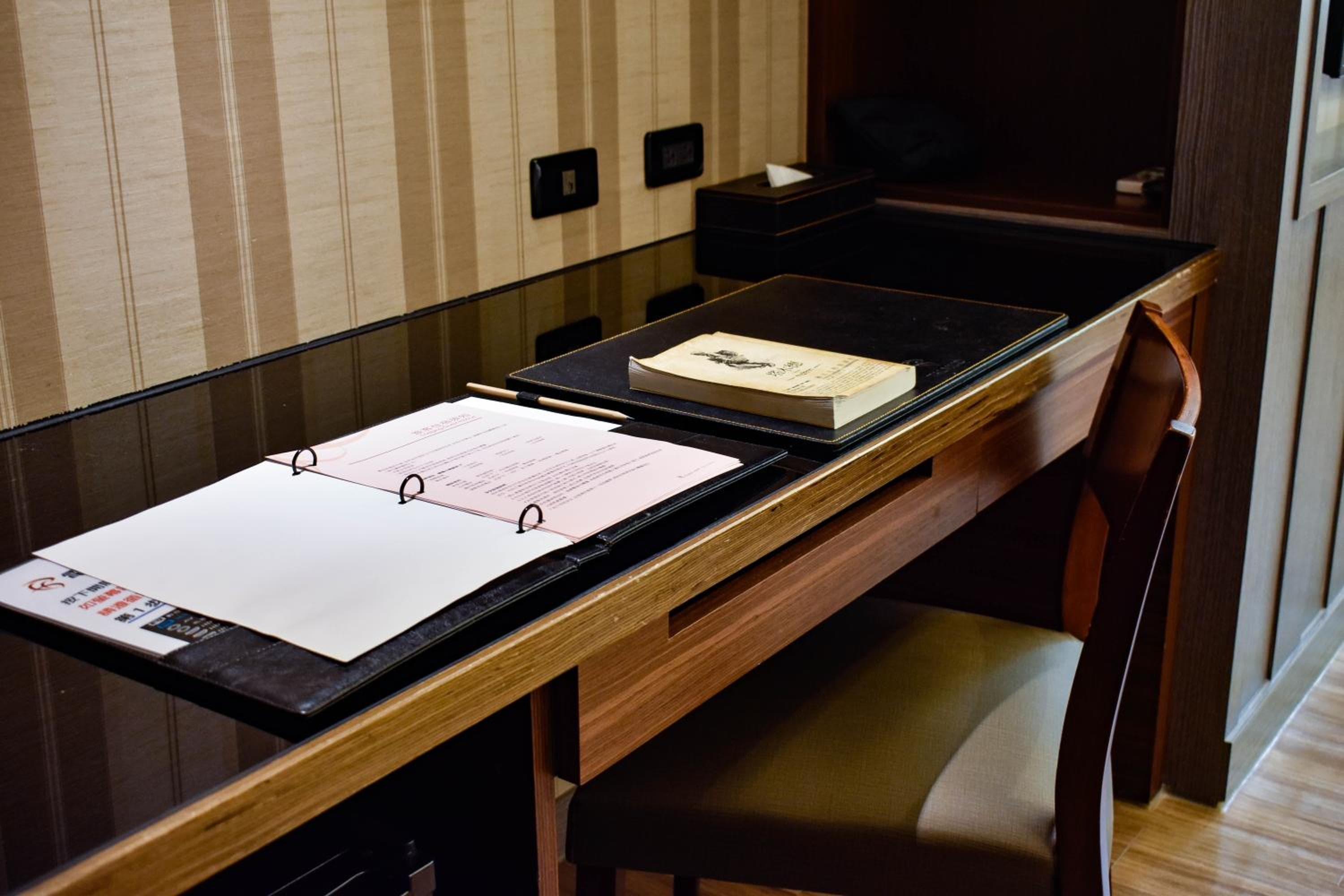 Photo 45