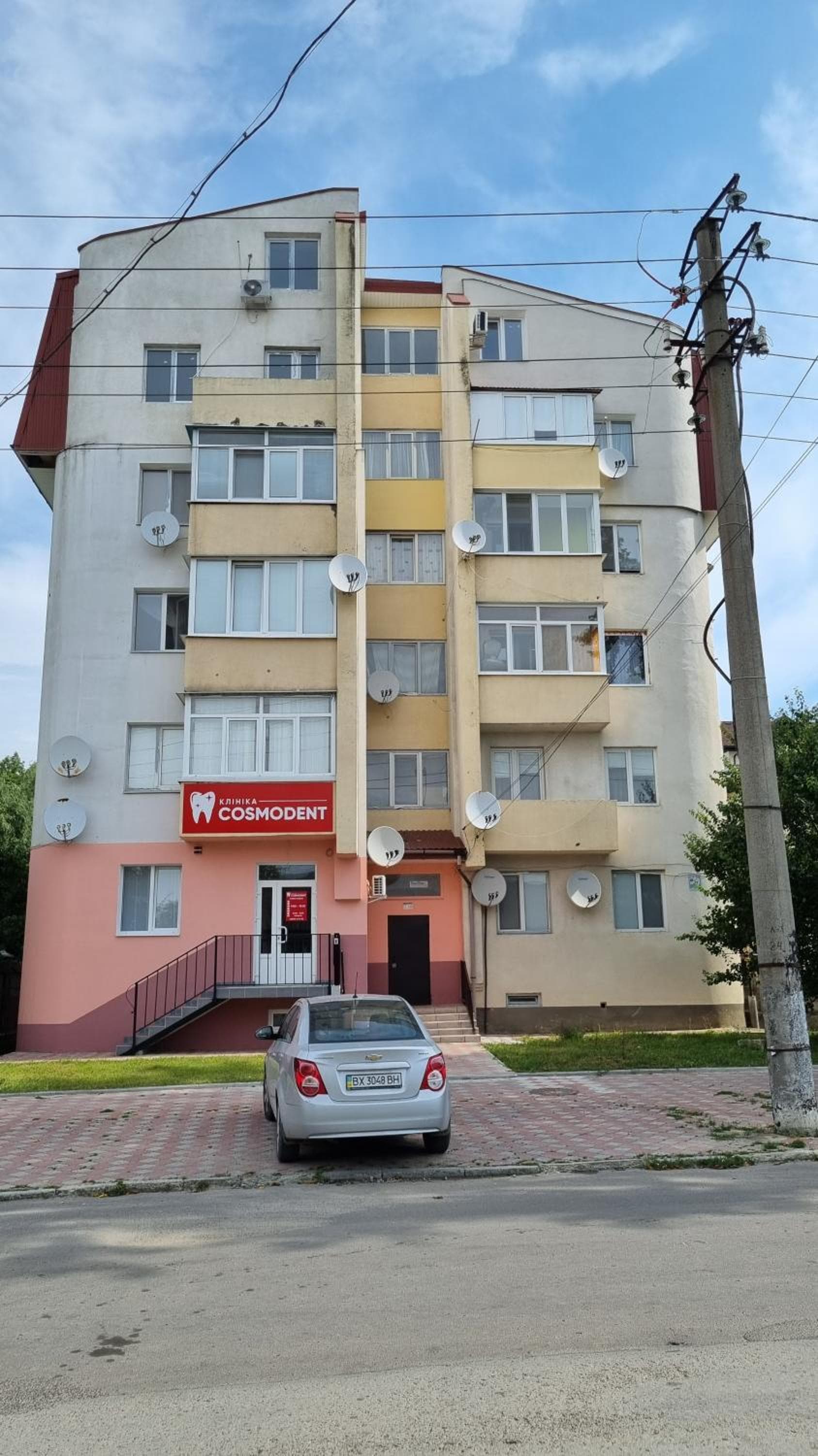 Photo 18