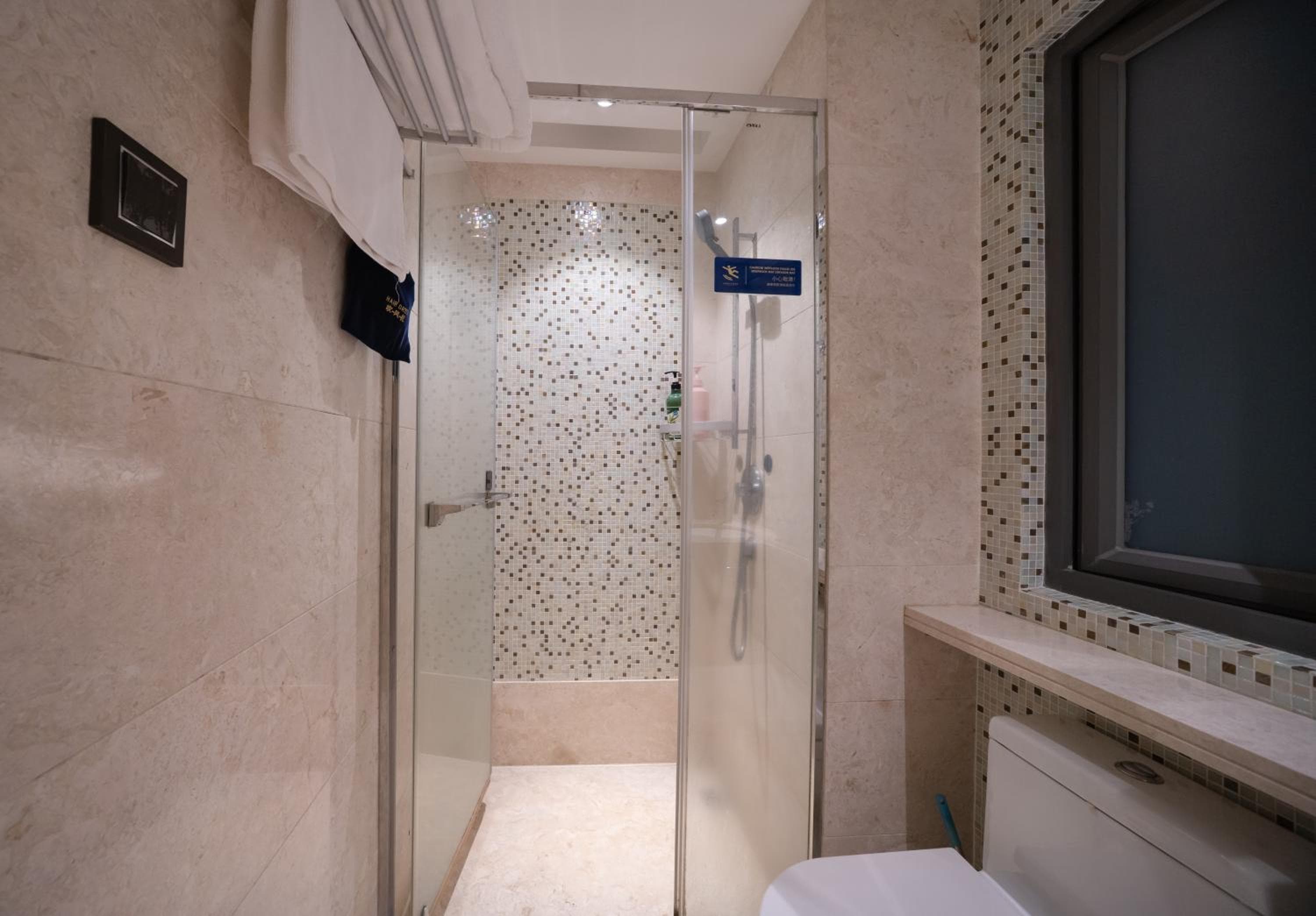 Photo 43