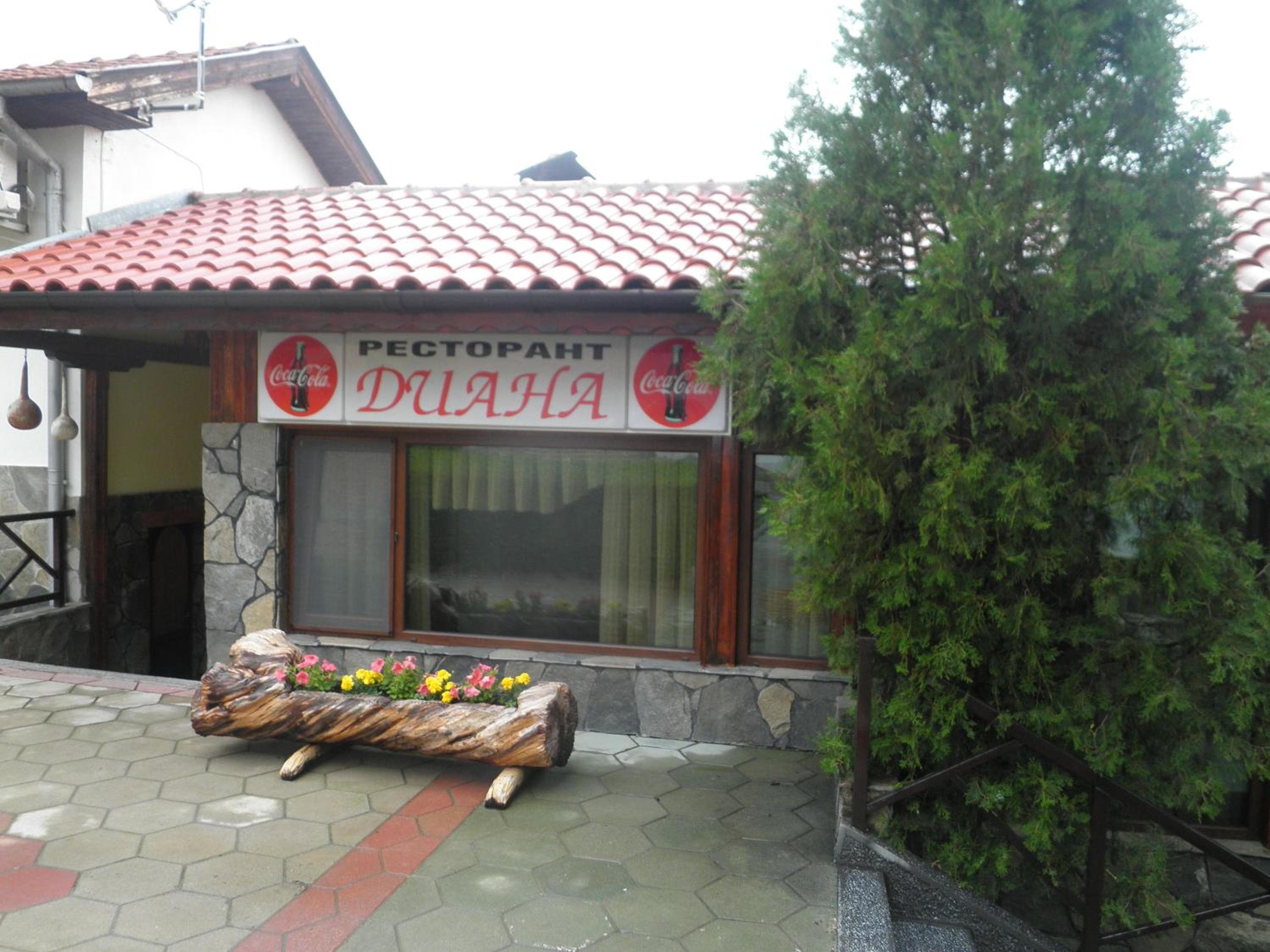 Photo 24