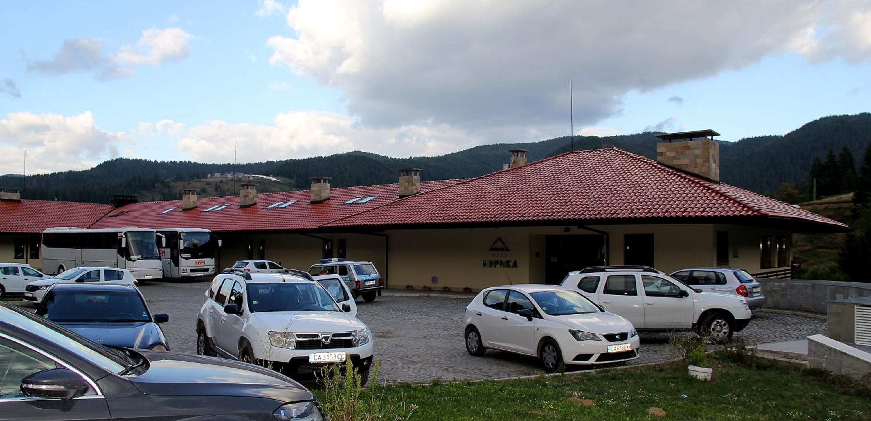 Photo 8